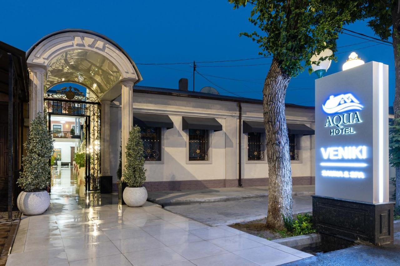Aqua Hotel طشقند المظهر الخارجي الصورة